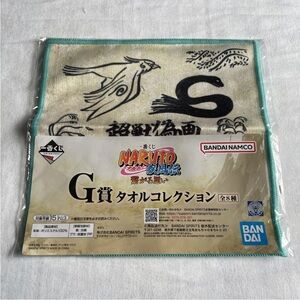 Bandai Namco Naruto Beige and white and black Towel Sealed